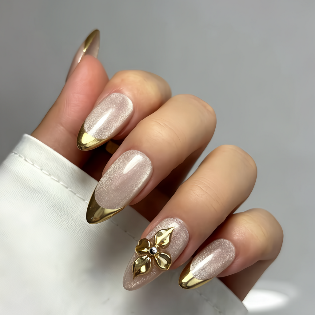 Nude Pink Cat Eye